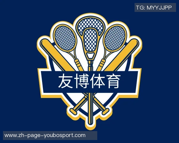 BLG战队在世界冠军杯积分榜中以64分稳居第一名，表现抢眼